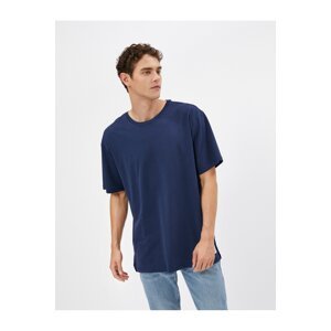 Koton Basic T-Shirt Crew Neck Label Print Detail Cotton