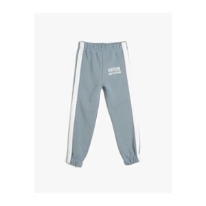 Koton Jogger Sweatpants with Elastic Waist, Print Detail, Pocket and Ribbon