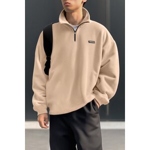 Trendyol Beige Oversize/Wide Fit Zippered Stand Collar Label Thick Fleece/Plush Sweatshirt