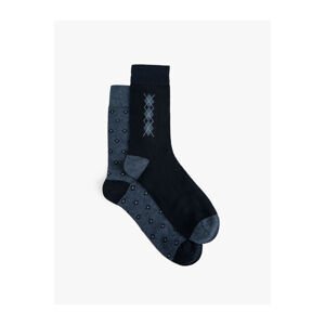 Koton Set of 2 Socks with Minimal Pattern