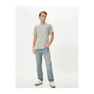 Koton 4sam10056hk 031 Gray Men's Jersey Cotton Short Sleeve T-shirt