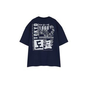 Trendyol Plus Size Navy Blue Oversize/Wide-Fit Comfortable Far Eastern Printed 100% Cotton T-Shirt