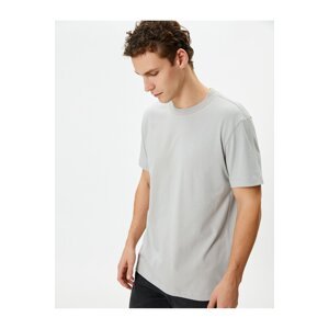 Koton Men's Gray T-Shirt - 4sam10160hk
