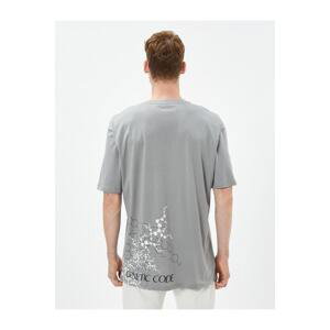 Koton Oversized T-Shirt with a Print on the Back Crew Neck with the slogan Cotton Cotton.