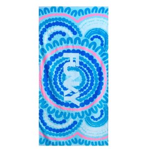Funkita bundjalung blue cotton towel modro/růžová