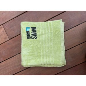 Borntoswim cotton towel 50x100cm zelená