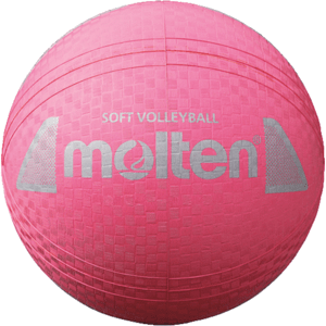 Volejbalový míč Molten dětský S2Y1250-P růžový
