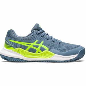 Asics Dětská indoorová obuv Dětská indoorová obuv, modrá, velikost 40