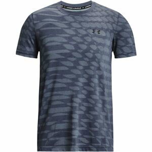 Under Armour SEAMLESS RIPPLE SS Pánské triko, šedá, velikost lg