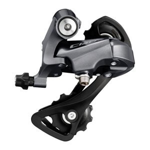 Měnič SIL. 8k Shimano Claris 2000 šedý krátké vodítko original balení