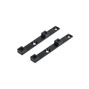 Topeak posun košíku na láhev Alt-position Cage Mounts, 2ks