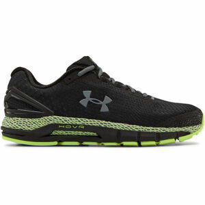 Under Armour HOVR GUARDIAN 2 černá 8.5 - Pánská běžecká obuv