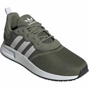 adidas X_PLR S Pánská obuv, khaki, velikost 41 1/3