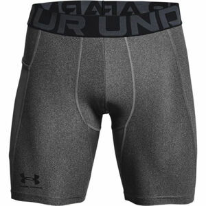 Under Armour HG ARMOUR SHORTS  L - Pánské kraťasy