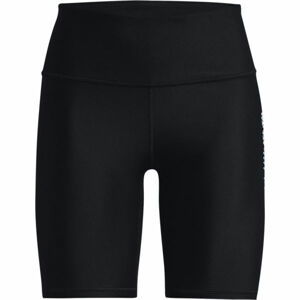 Under Armour HG ARMOUR GEO BIKE SHORT Dámské kraťasy, černá, veľkosť XS