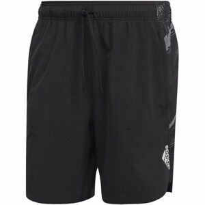 adidas D4T AOP SHORT Pánské sportovní šortky, černá, velikost S